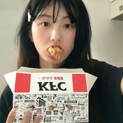 三体真人版