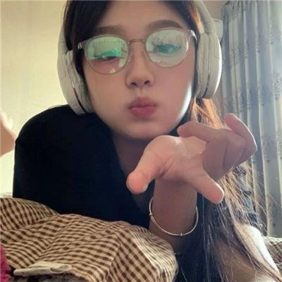 种子